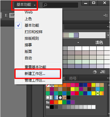 d0daadfca28f5f2077fb2ca1de748d94.png