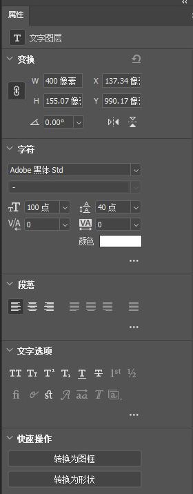 160909-5dc522a5bf232.png