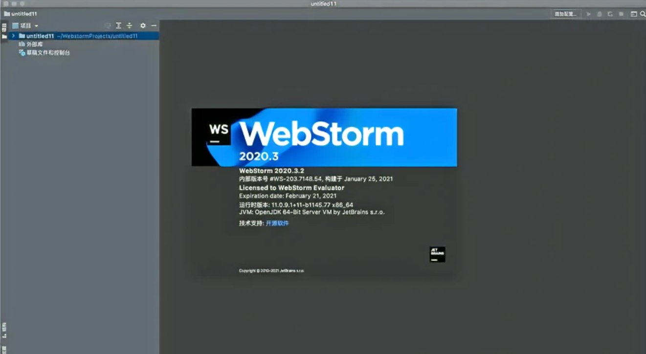 微信截图_20230317131250.png