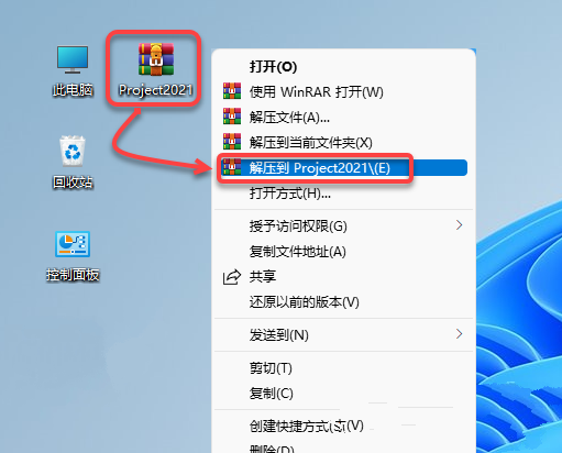 1634077984240.png