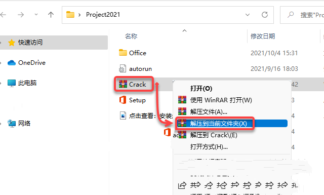 1634077984756.png