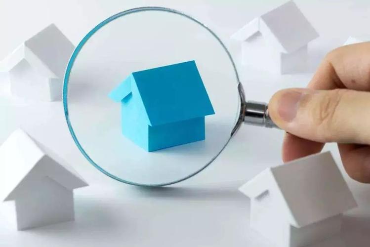 房屋租赁登记备案管理系统软件