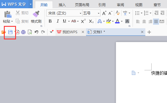 8688ce0033614935a79a352cba8a3653.png