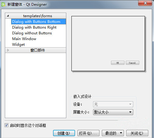 晴天、.jpg