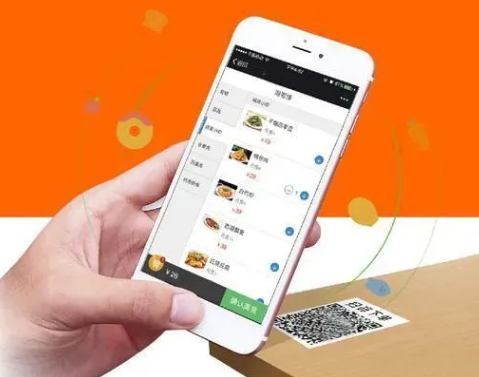 微信无线手机点餐系统软件定制开发