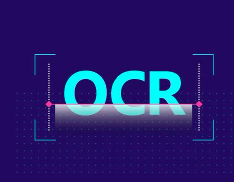 OCR影像识别系统软件定制开发