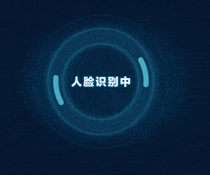 动态人脸识别终端系统软件定制开发