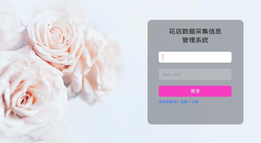 微信截图_20230717103815.png