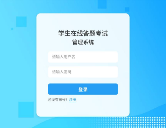 微信截图_20230717110848.png
