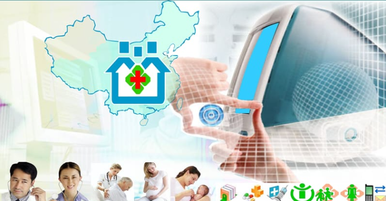 城乡卫生防疫信息管理系统软件定制开发