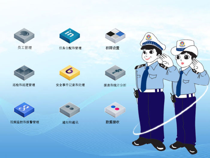 微信截图_20230719140845.jpg