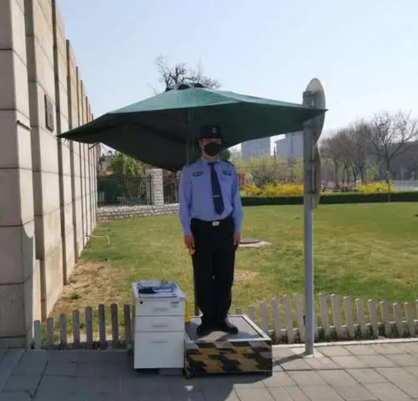 微信截图_20230719151527.jpg