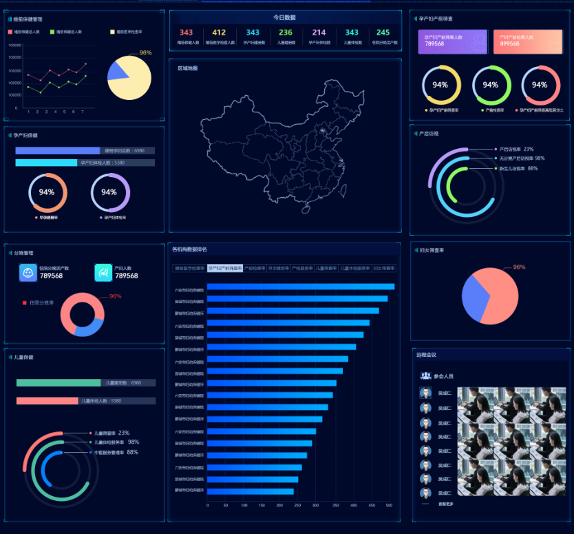 微信截图_20230803102600.png
