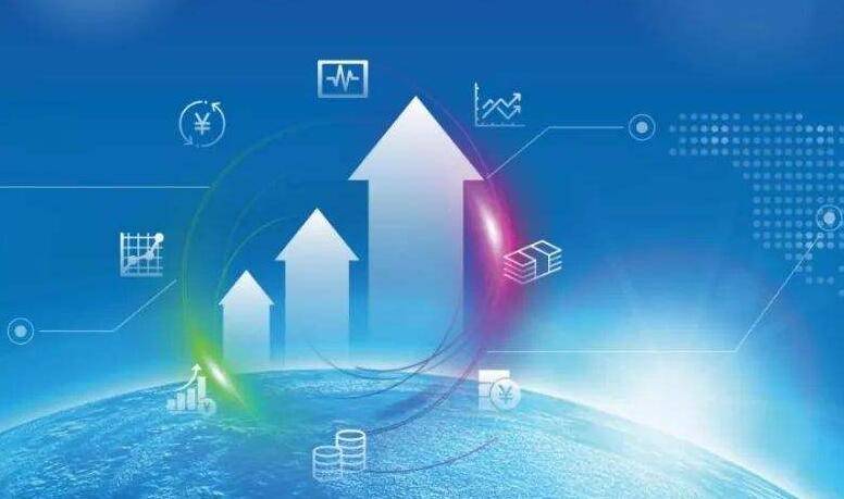 财政专项资金项目管理系统软件定制开发