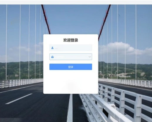 交通工程质量与安全监督管理系统平台软件定制开发