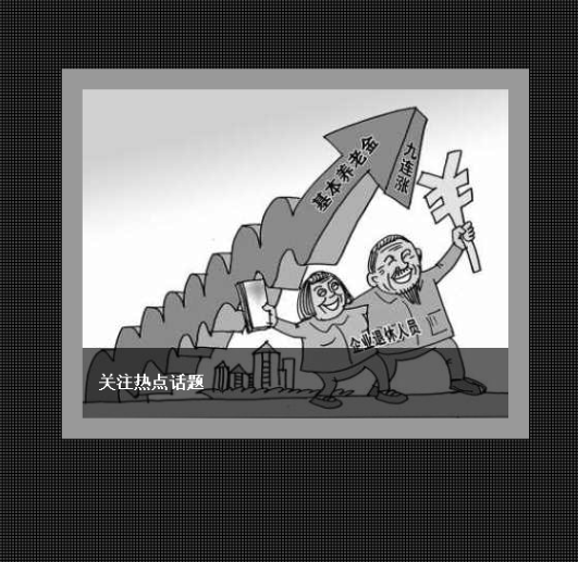 云平台.png