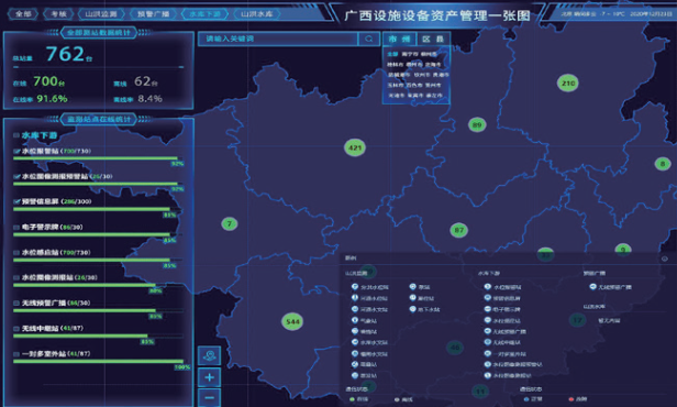 微信截图_20230817132510.png