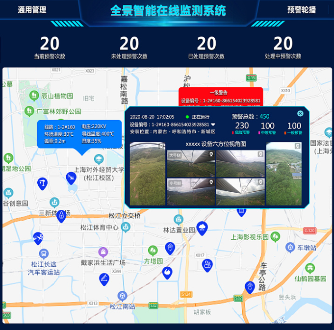 微信截图_20230823102301.png