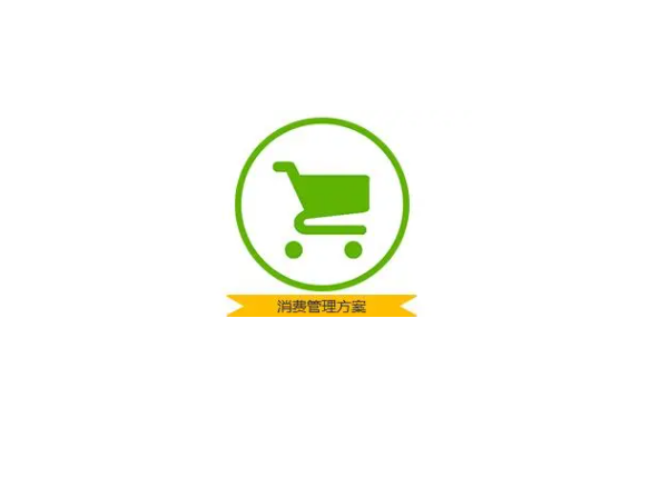 智慧校园人脸识别一卡通访客门禁系统软件定制开发