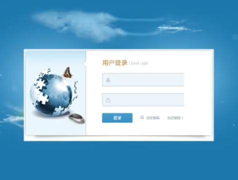 企业销售商品查询客户管理系统软件定制开发