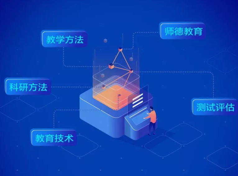 微信截图_20230914152729.png