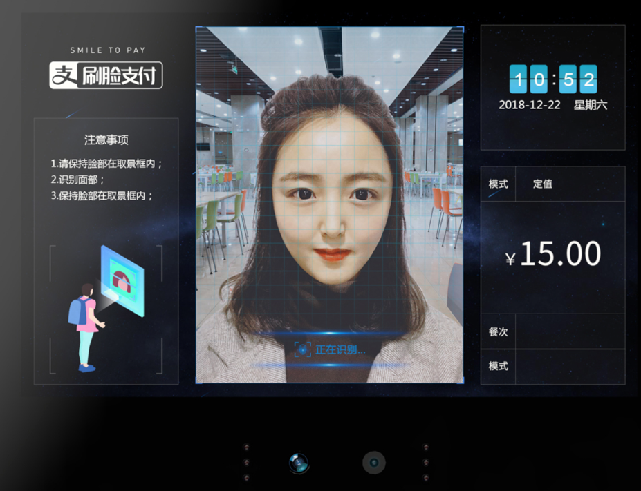 微信截图_20230918142842.png