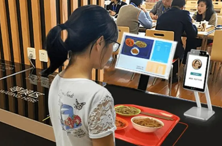 学校食堂人脸识别消费系统软件定制开发