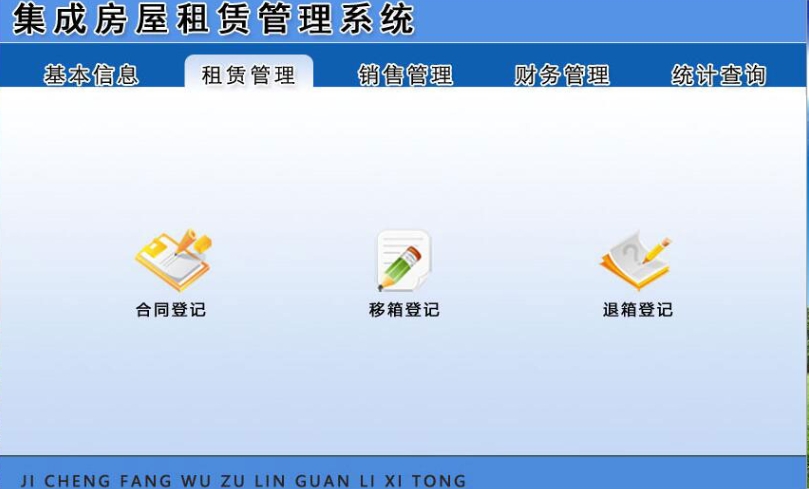 微信截图_20230928094142.png