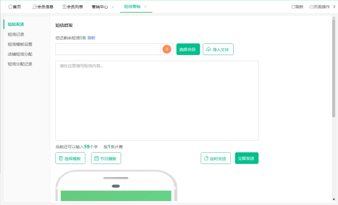 微信截图_20231016162456.png