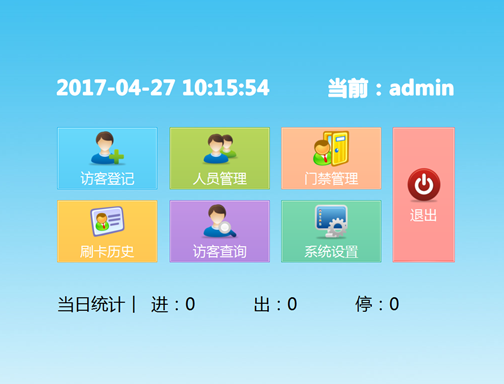 c11cf9386678402ac7aa2e9ef519ee63.png