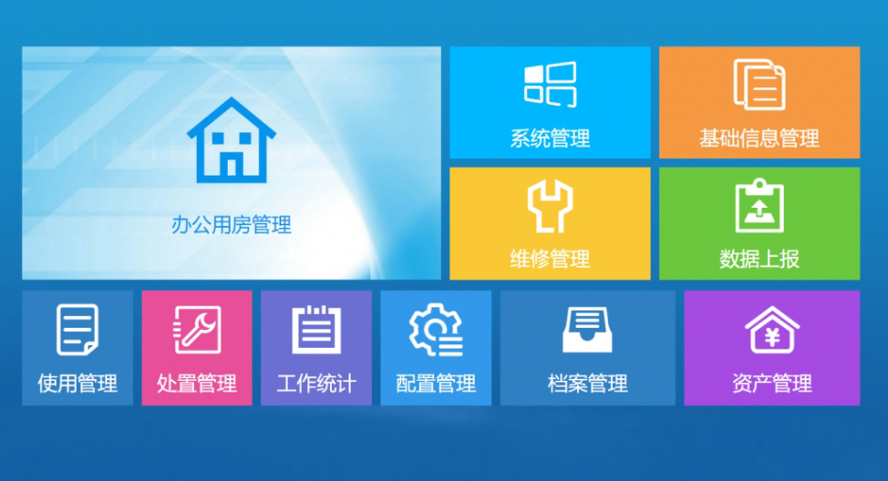 微信截图_20231017132112.jpg
