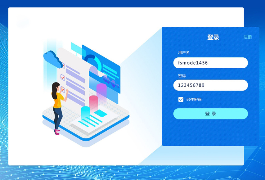 计算机毕业设计在线考试系统软件定制开发