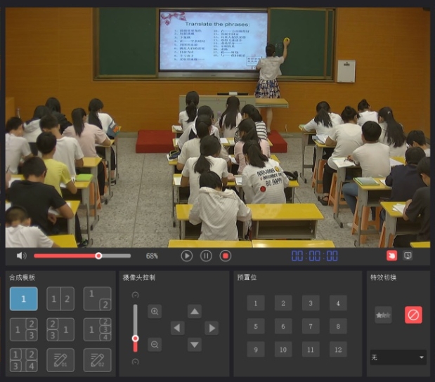 微信截图_20231102114135.png