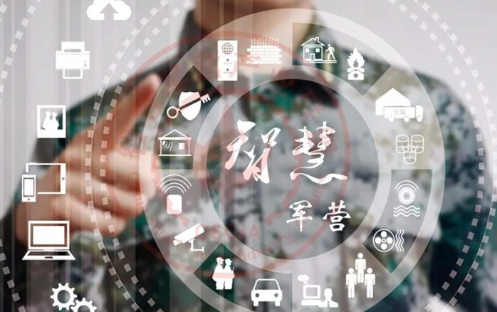 微信截图_20231214121119.png