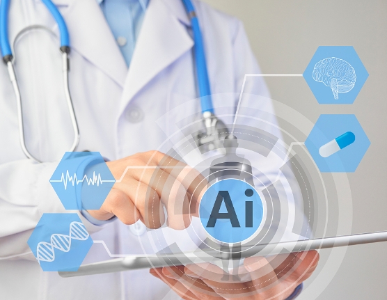 AI人工智能消化系统软件定制开发