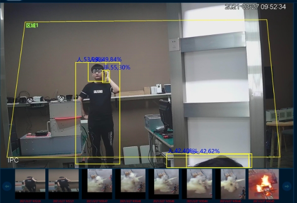 AI智慧视觉分析识别监控系统软件定制开发