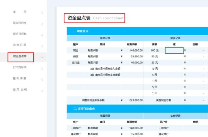 微信截图_20231221112415.png