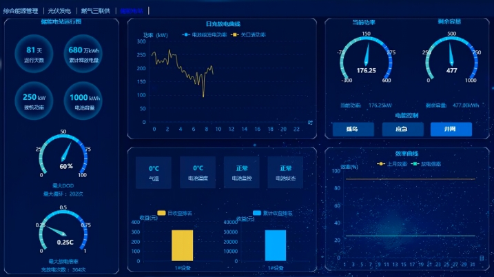 微信截图_20231227150947.png
