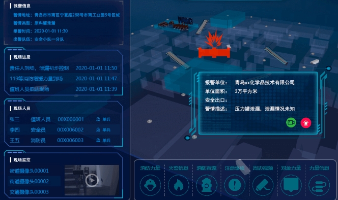 微信截图_20231227152906.png
