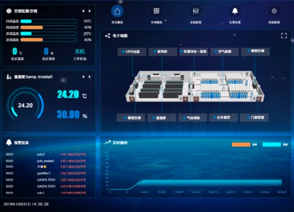 微信截图_20231228162955.png