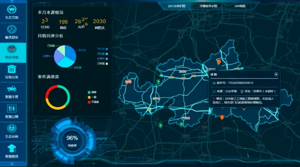 微信截图_20231228163701.png