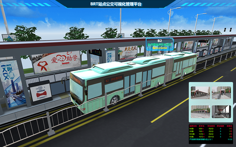 BRT.png