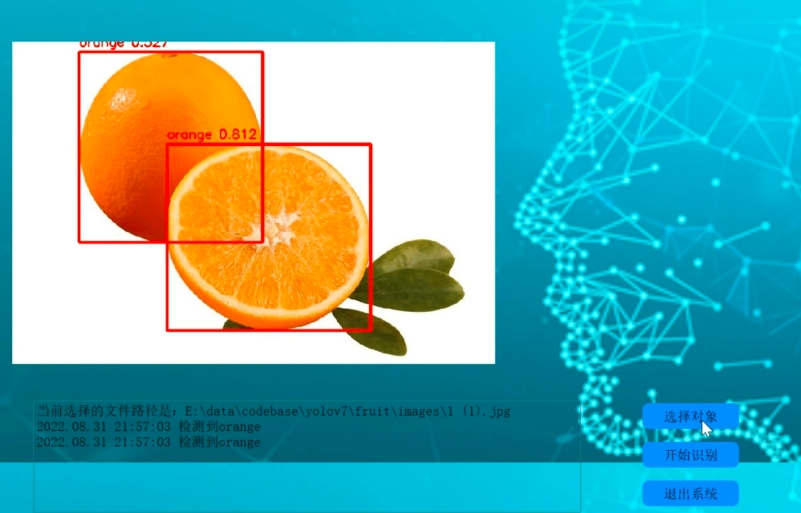 微信截图_20240624124638.png