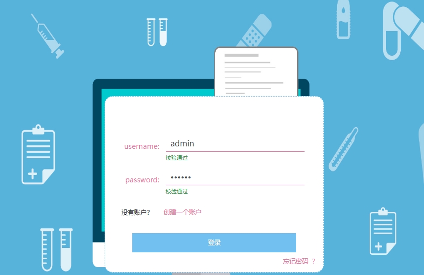 心理健康测评系统软件定制开发