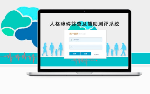 微信截图_20240705135033.png