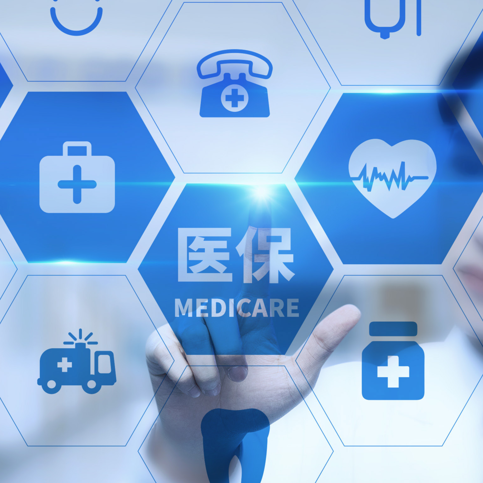 医保智能稽查审核系统软件定制开发