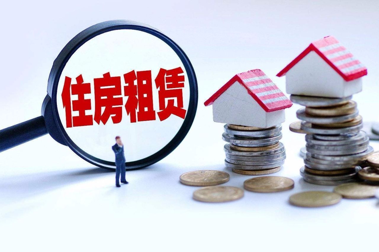 大房东房屋铺位租赁管理系统软件定制开发