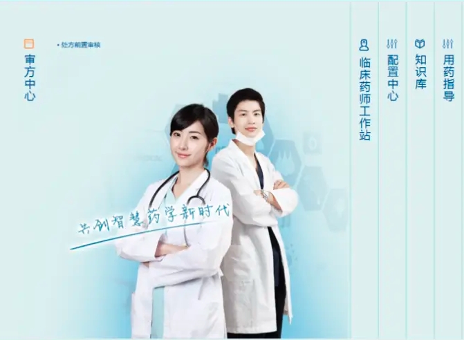 微信截图_20240821110219.png