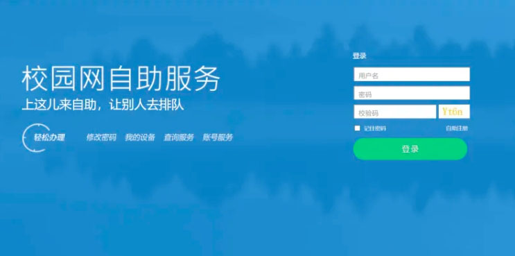 微信截图_20240826105016.jpg