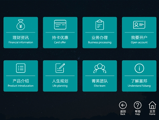 微信截图_20240826110547.png